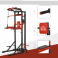 Турник-брусья, тяга сверху  DFC HOMEGYM HOMCOM - 2